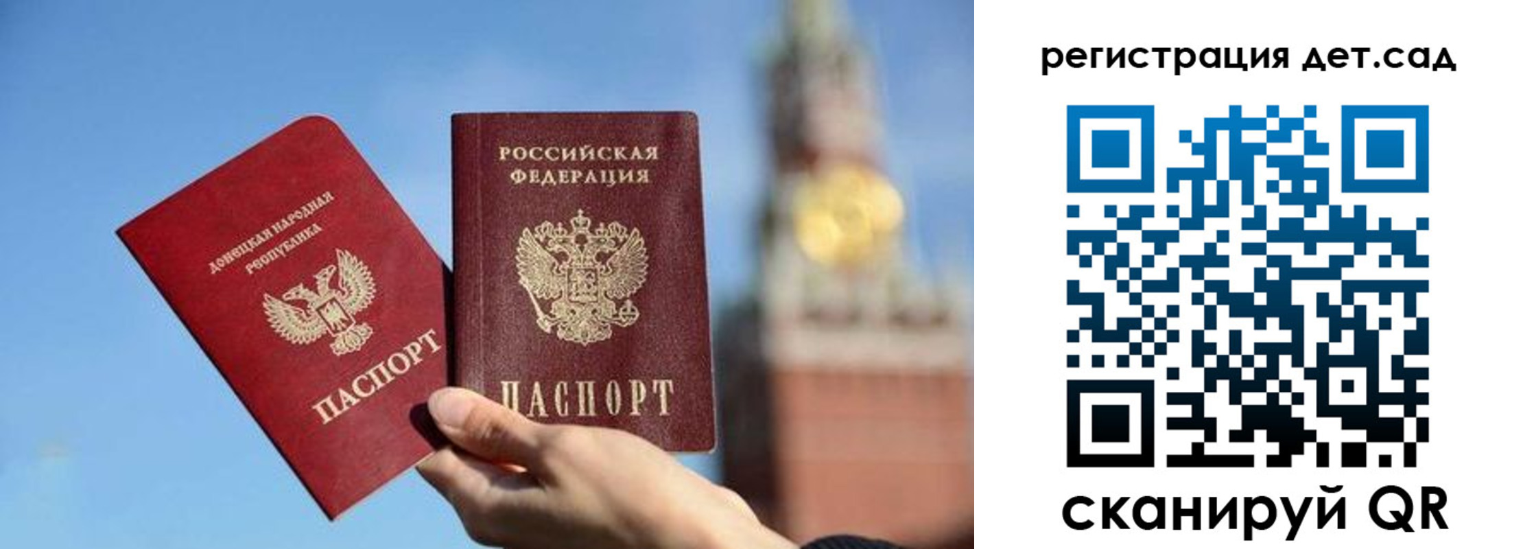 пропишу в квартире в Окуловке